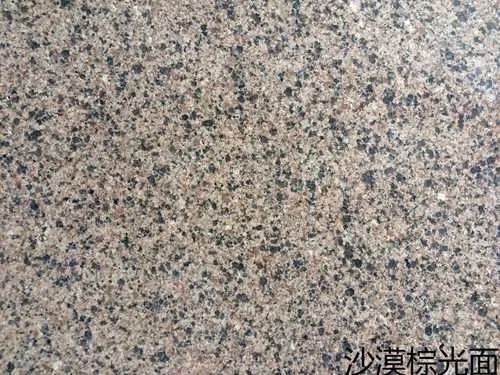 China Top Brown Granite/Golden Leaf /Brown Granite for Floor/Background 
